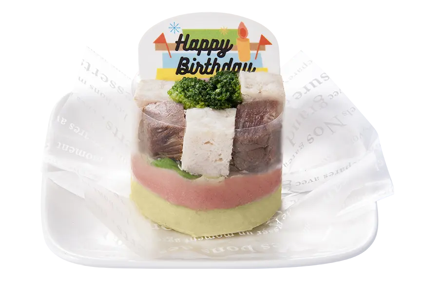 お肉のバースデーデリケーキ