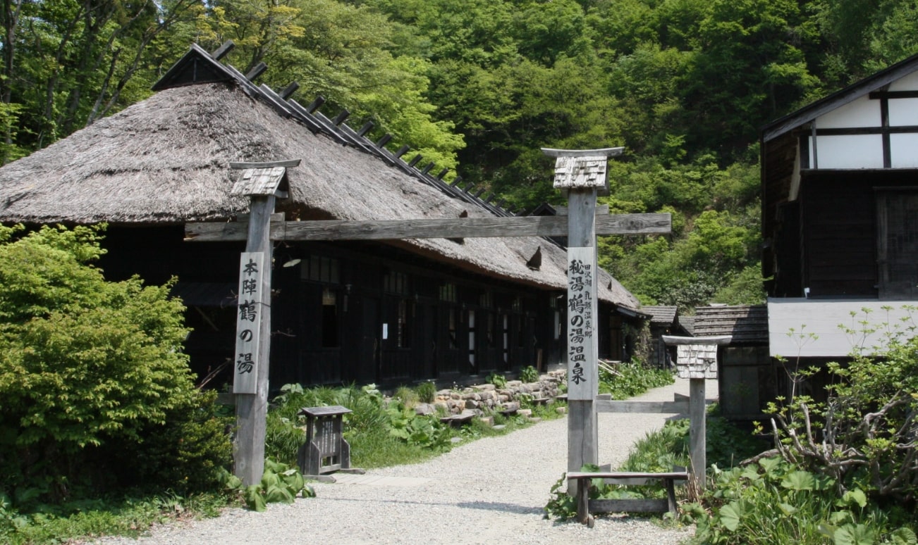 季節が変わるたびに行きたい温泉がここに