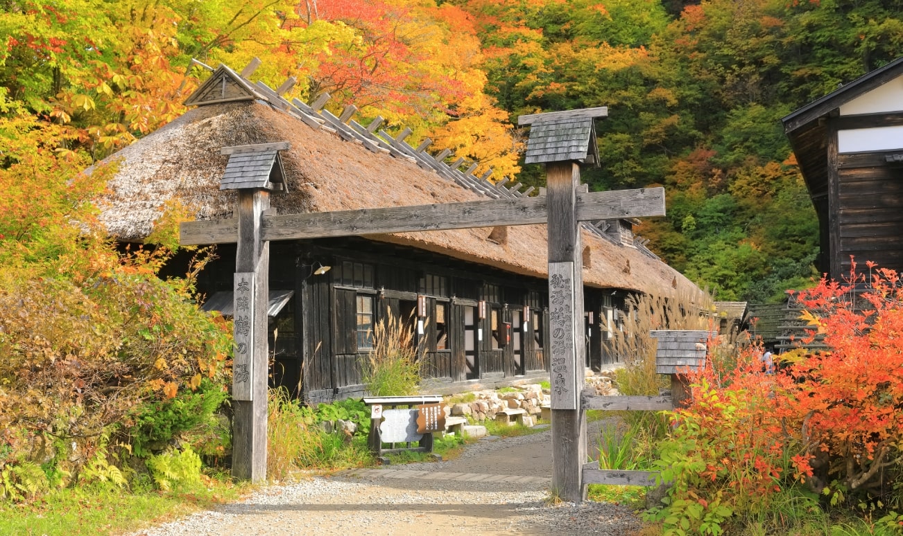 季節が変わるたびに行きたい温泉がここに