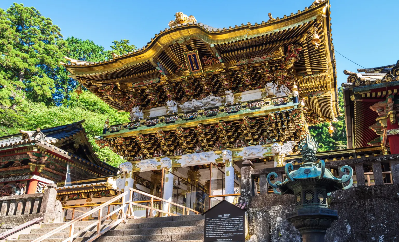 日光の社寺