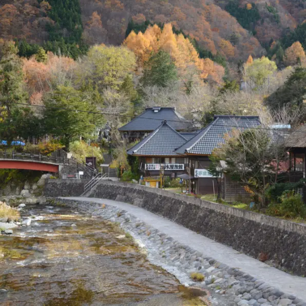 平家集落