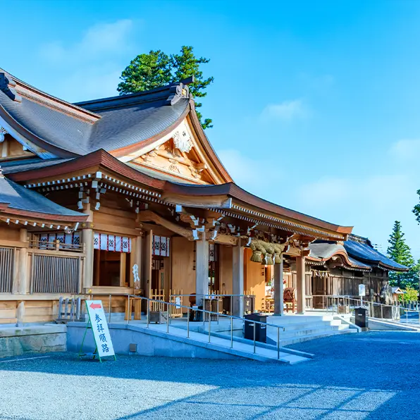 阿蘇神社