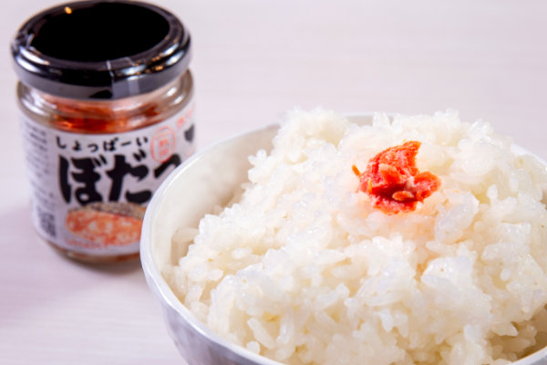 しょっぱーい ぼだっこ