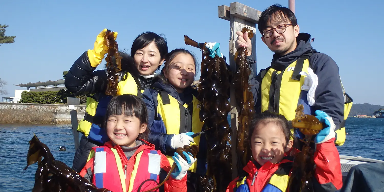 【ワカメ刈り♪と採れたてワカメしゃぶしゃぶランチツアー】