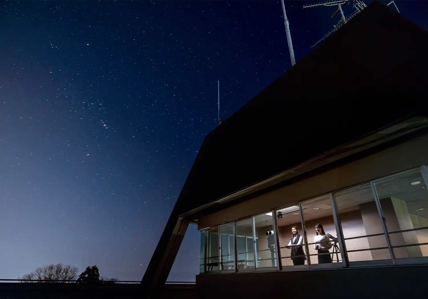 Observation deck with a panoramic view of the Osaka Plain
