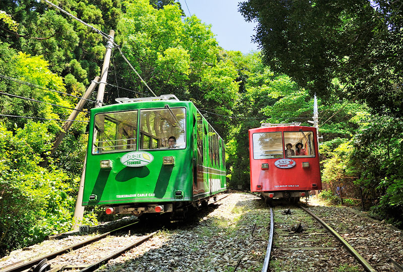 Tsukuba Cable Car & Ropeway