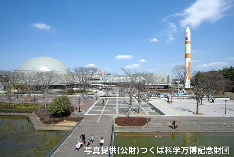 Tsukuba Expo Center