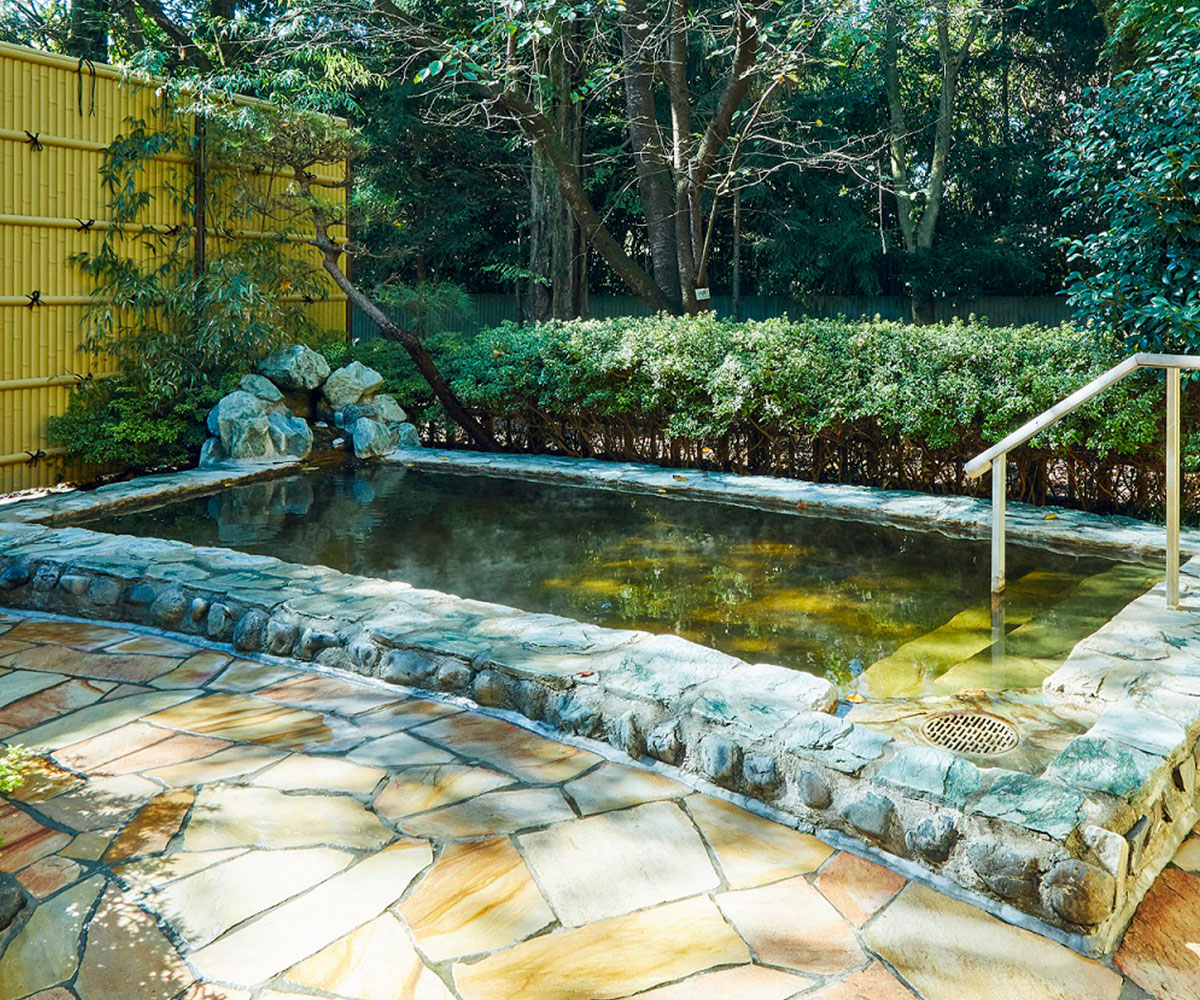 Onsen