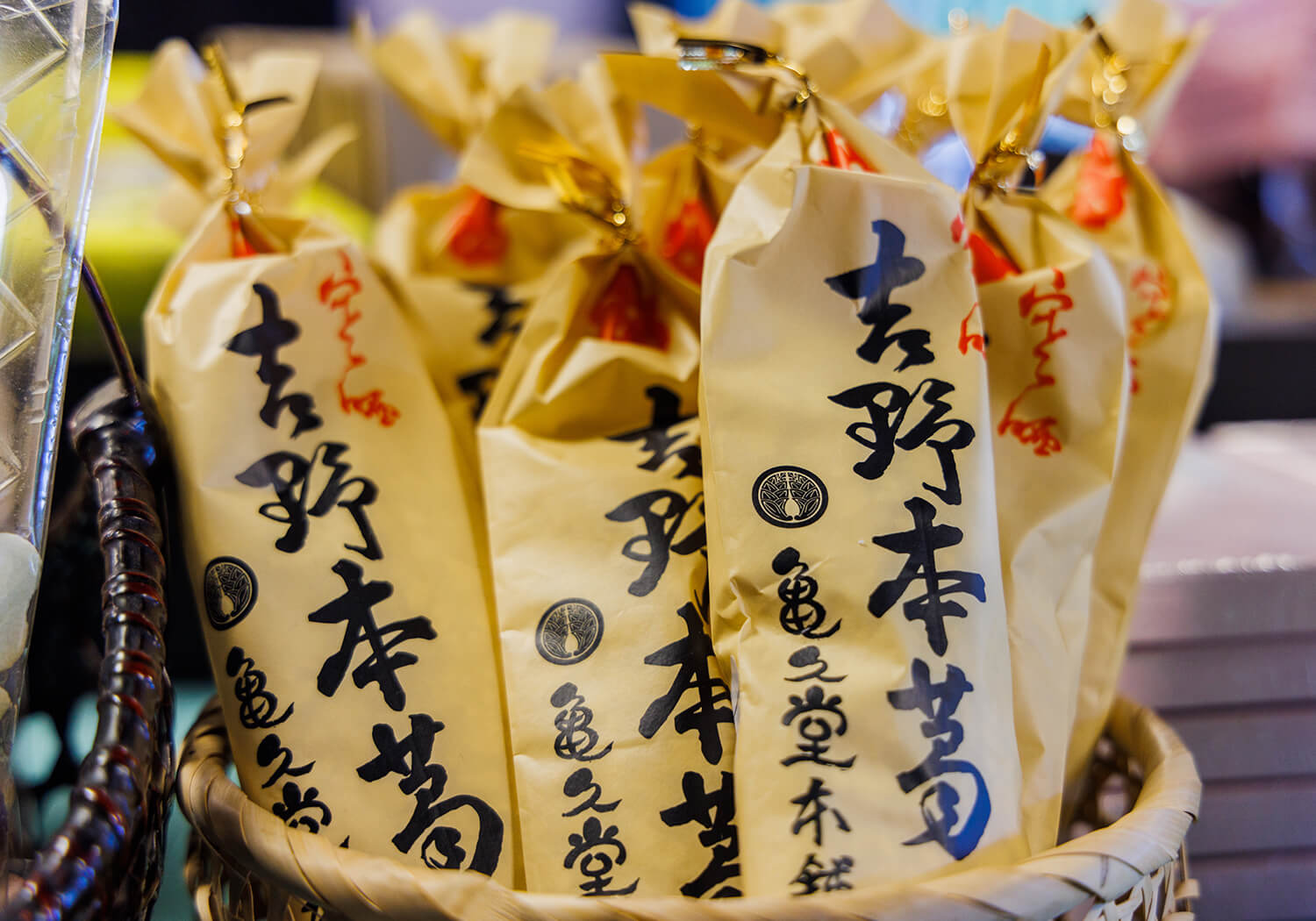 売店