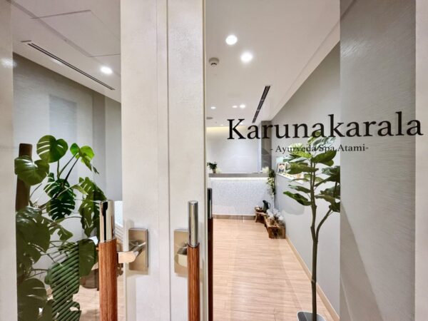 [February] Great deals from Karuna Kalara Spa Atami ♪