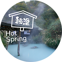Nyuto Hot springs