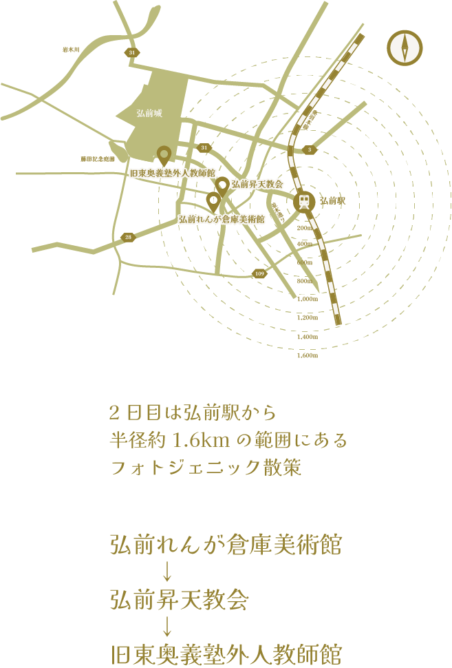 히로사키 지도