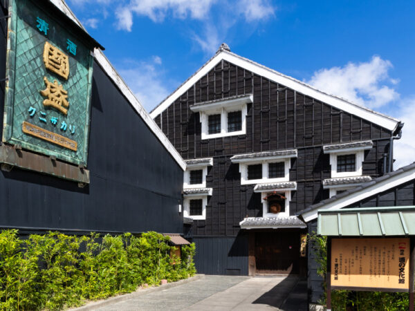 Kunizakari Sake Culture Museum