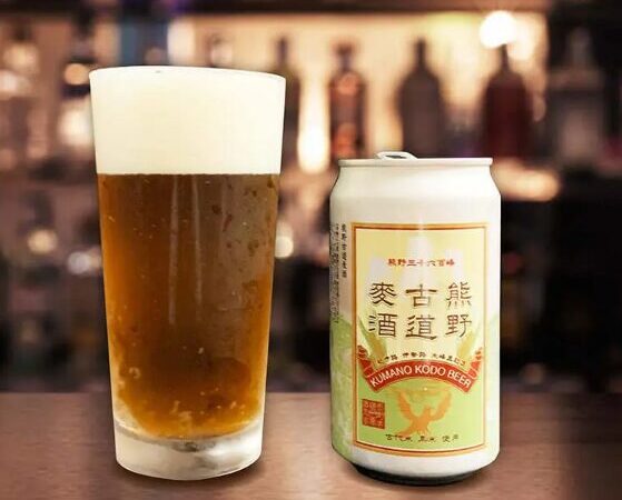 飲んだら分かる‼熊野古道ビール♪