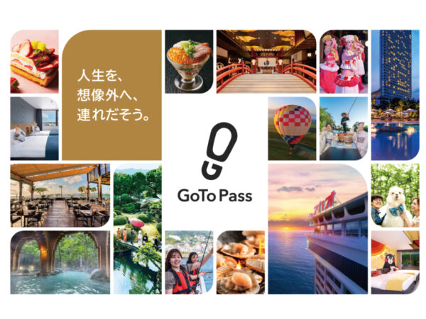End of the "KAMENOI HOTEL MEMBERS" program and announcement of the new loyalty program "GoTo Pass"