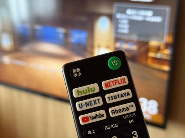 【全客室】動画配信サービスの視聴がお楽しみいただけます。