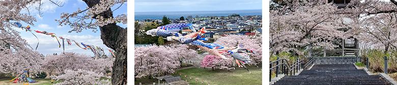 愛宕公園