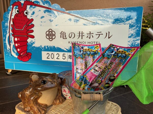 夏休み　手持ち花火のプレゼント