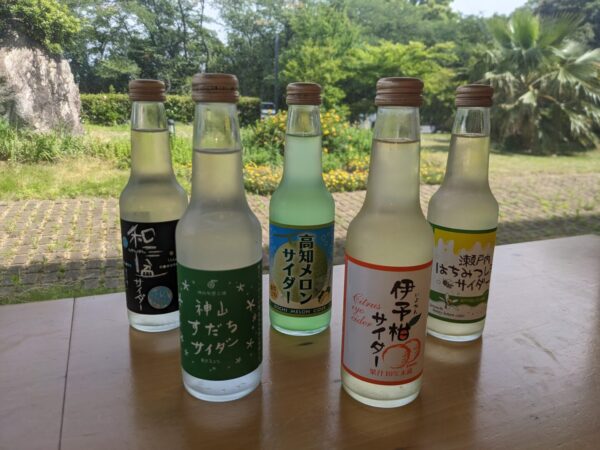 夏休みファミリープラン！～お子様にご当地サイダーと花火のプレゼント♪～