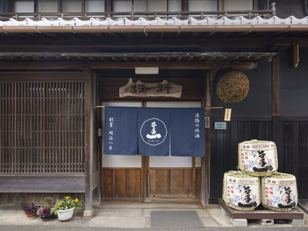 リニューアルOPEN記念！淡路島の酒蔵「千年一酒造」実演販売！