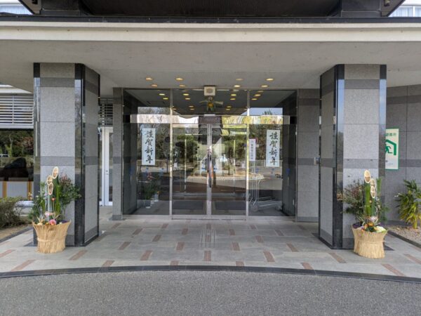 今年一年ありがとうございました。