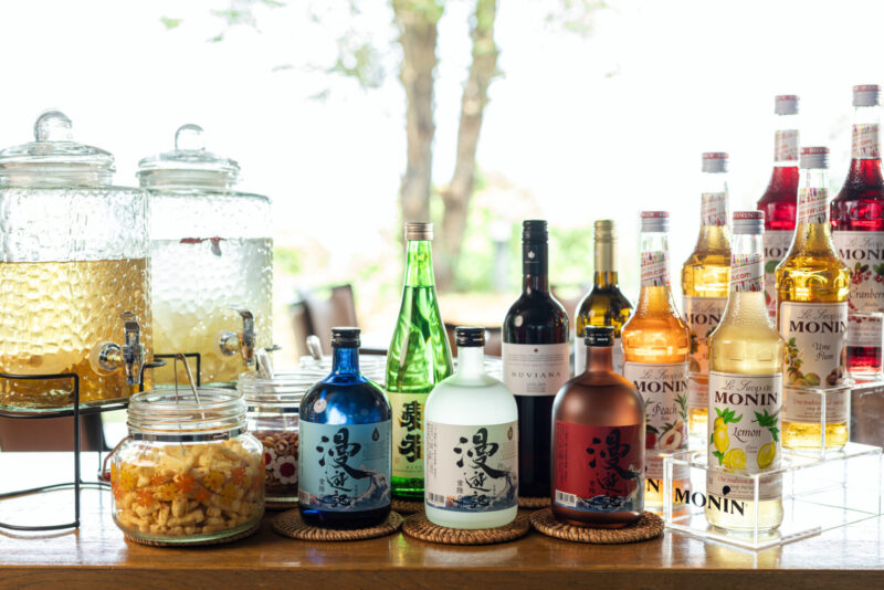 よがっぺラウンジ