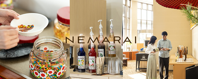 ラウンジイメージ