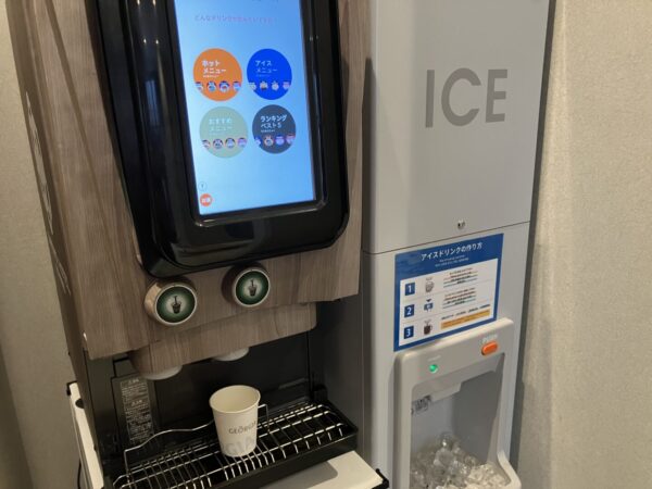 ウェルカムドリンクでお出迎え