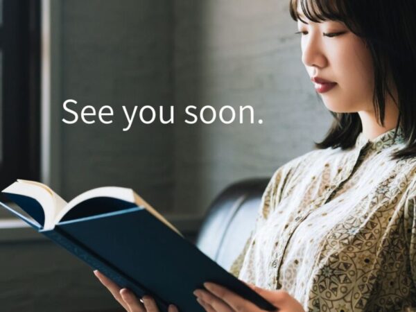 「小さな山の図書館」終了のお知らせ