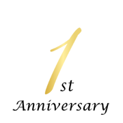 1周年記念