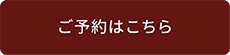 예약 1