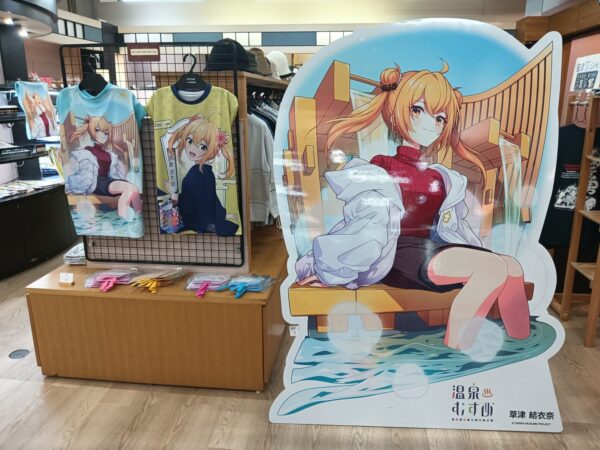 温泉むすめ グッズお取り扱い開始のお知らせ★