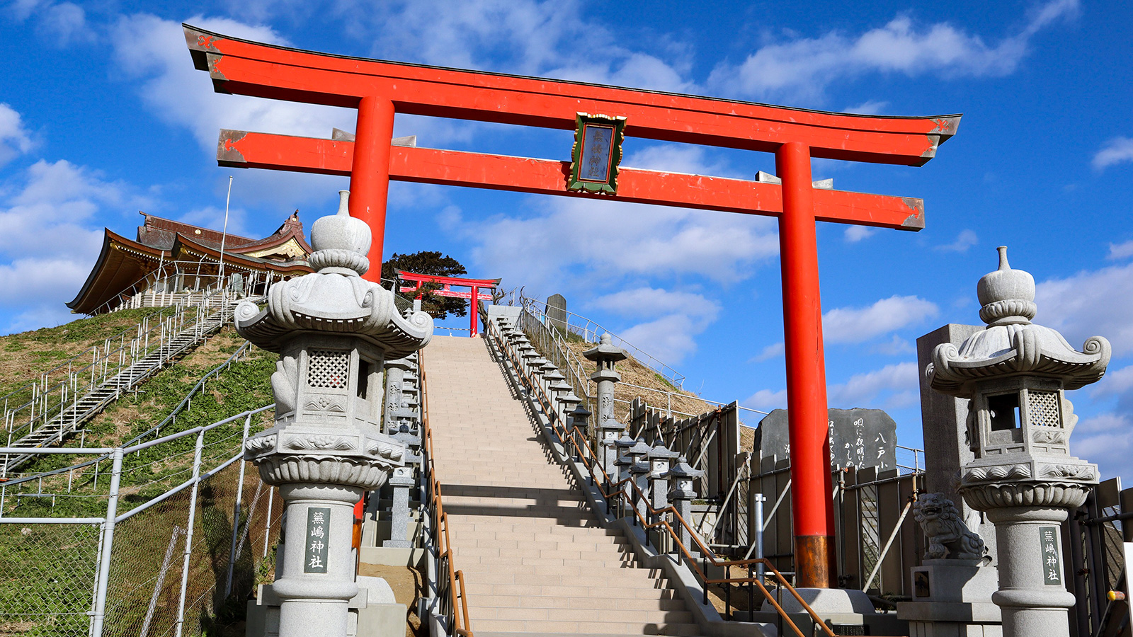 甲胄島神社