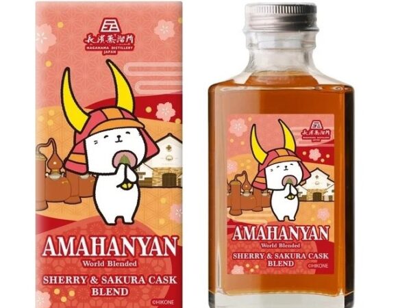 Collaboration with Hikone 's local character "Hikonyan" ~Nagahama Distillery~