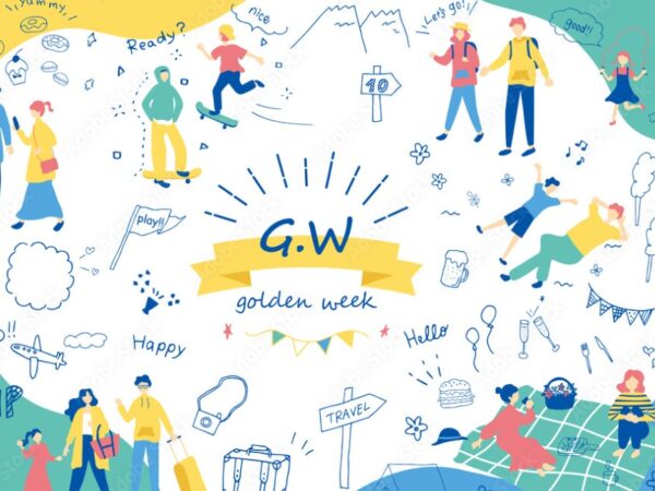 ゴールデンウィーク　イベント2026　やりまーす！