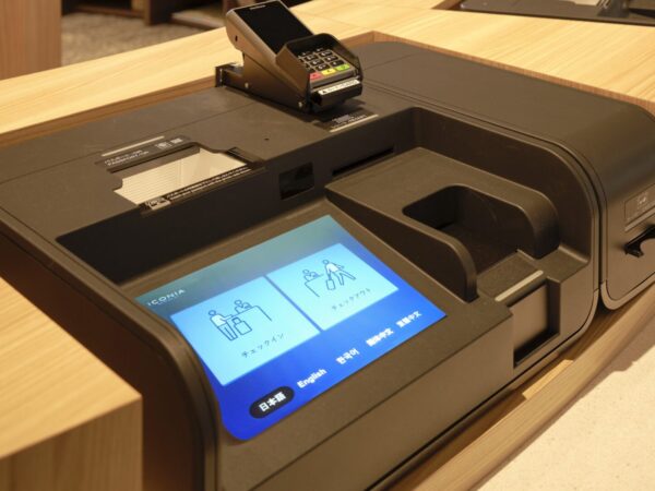 【ご宿泊者様向け】自動チェックイン機のご案内　