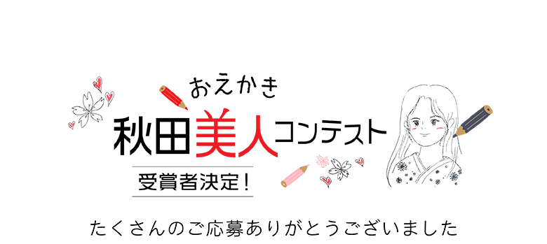 竞赛