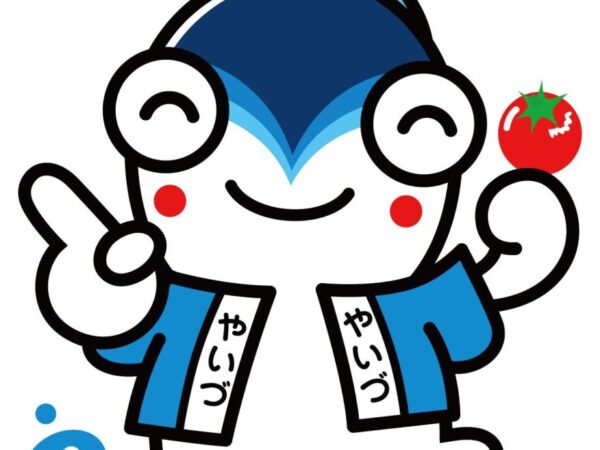 【祝・リニューアルオープン1周年記念】やいちゃん＆ふにゃらんがやってくる！　特別お出迎えイベント開催