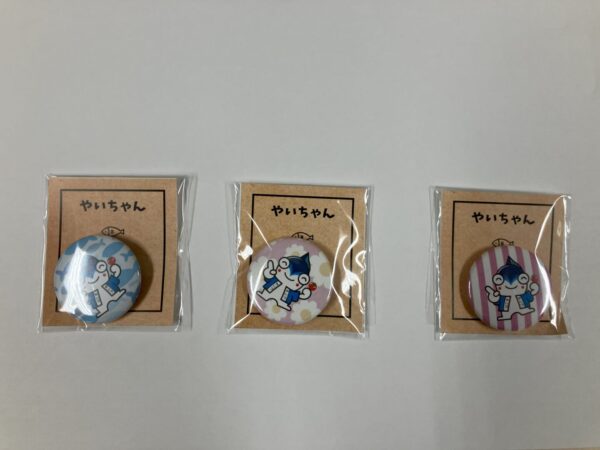 【祝・リニューアルオープン1周年記念】やいちゃん＆ふにゃらんがやってくる！　特別お出迎えイベント開催