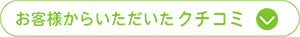 投稿
