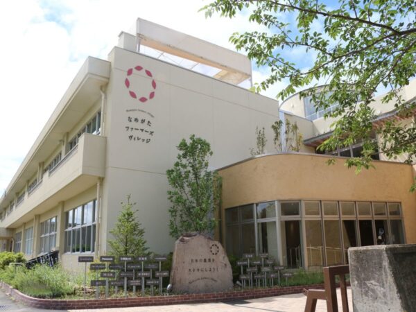 놀고 배울 수 있는 농업 체험! 가족으로 만드는 여름방학의 자유연구