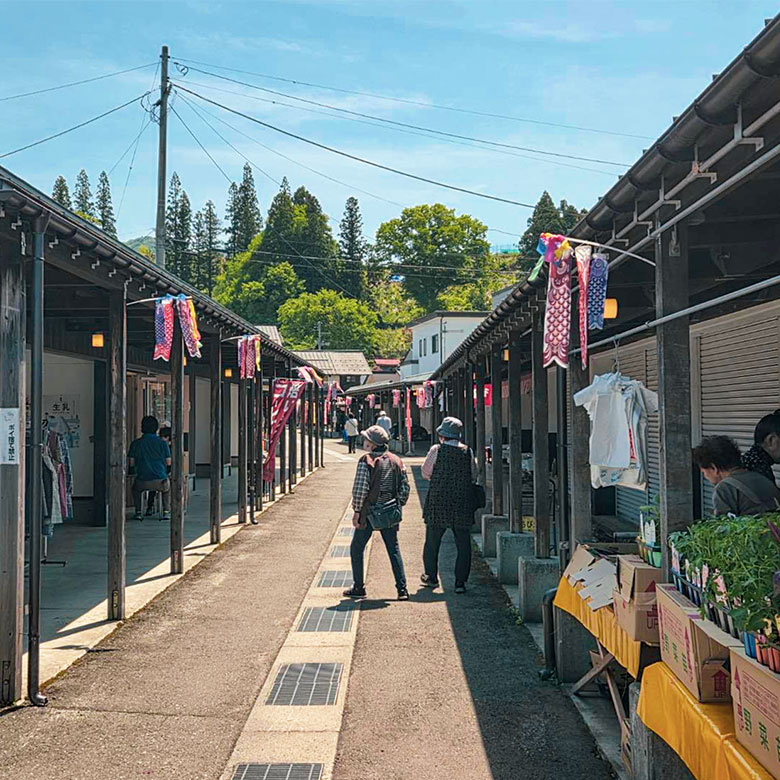朝市