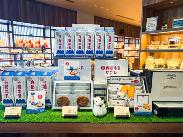 🐄 酒店商店目前正在举办“奶制品王国博览会”！🥛
