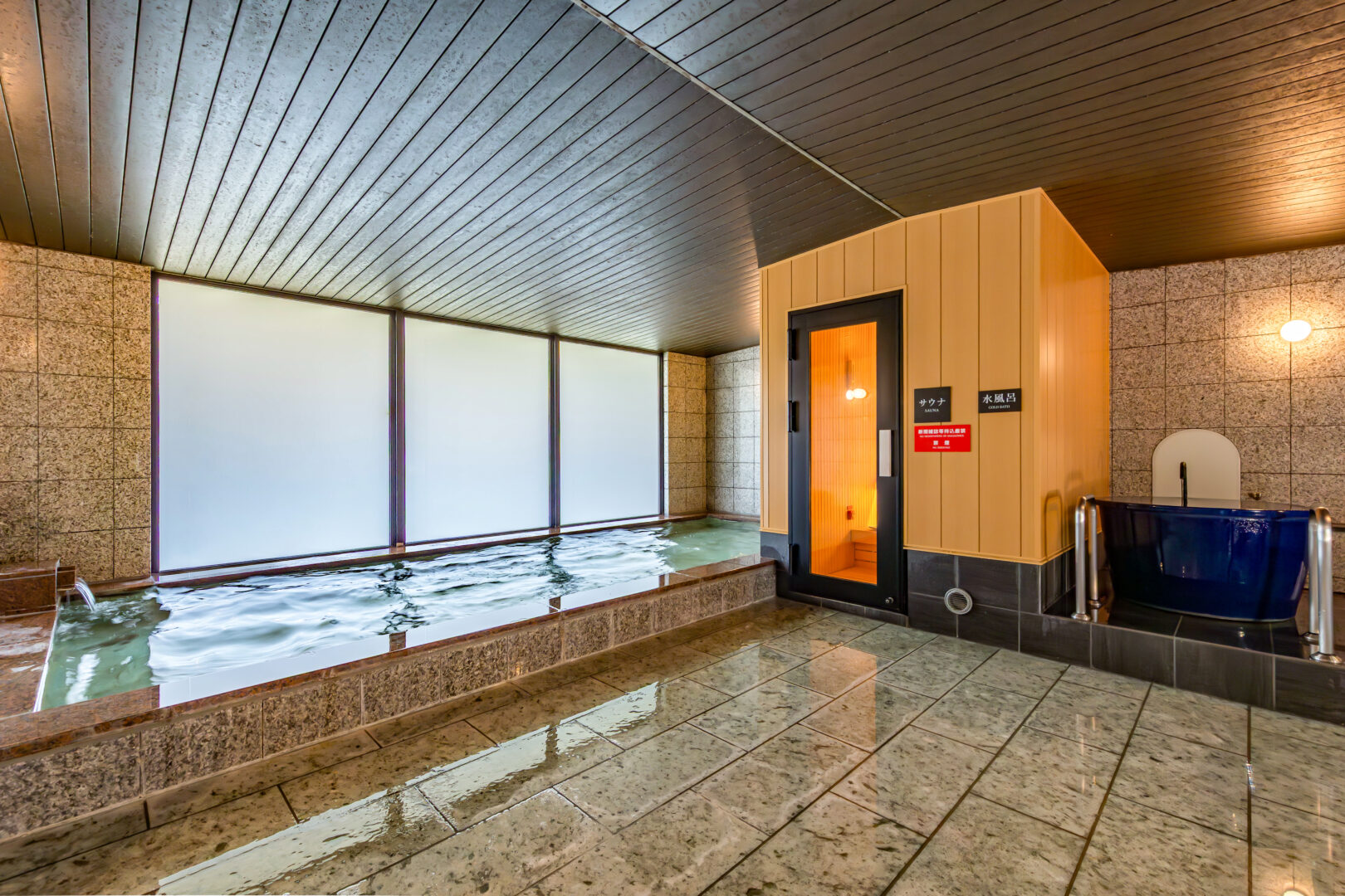 KAMENOI HOTEL FUJI