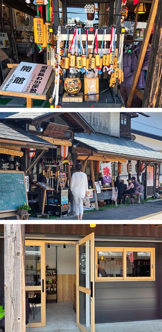花輪朝市