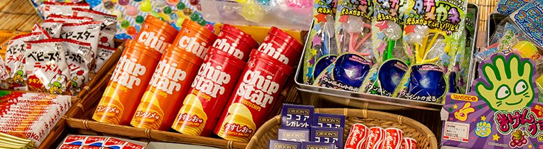 駄菓子屋