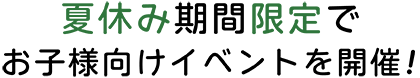 标题