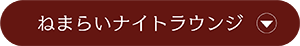 상세 페이지로