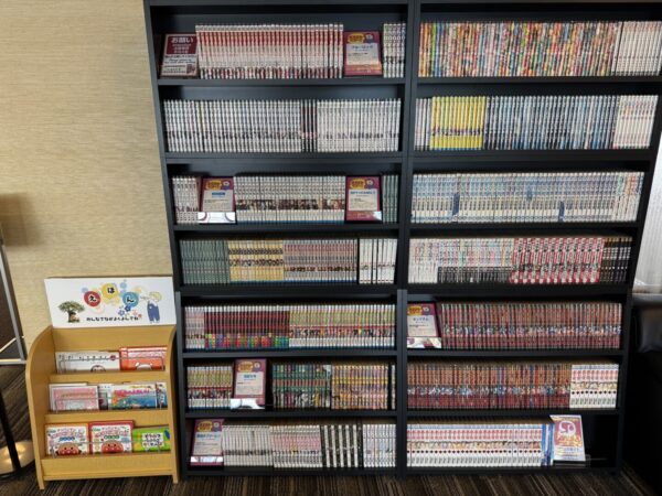 レンタルコミックコーナー！📚