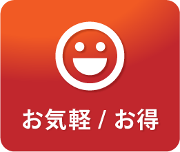 请随意